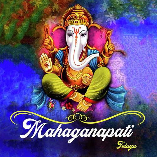 Kanipakam Adigo - Various Artists