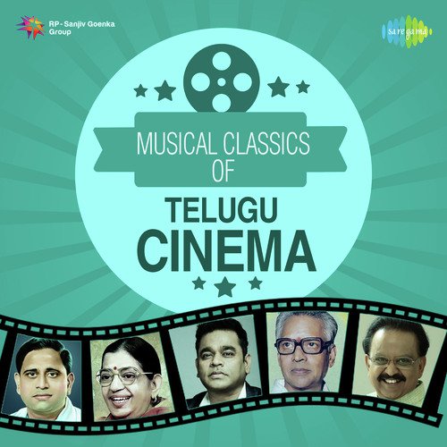 Sirimalle Puvvaa (From Padaharella Vayasu) - Various Artists