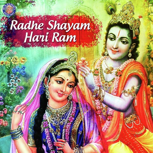 Raghupati Raghav Raja Ram (Palak) - Various Artists