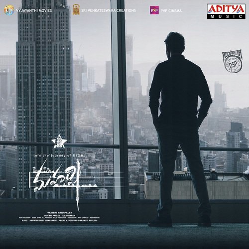 Everest Anchuna - Devi Sri Prasad
