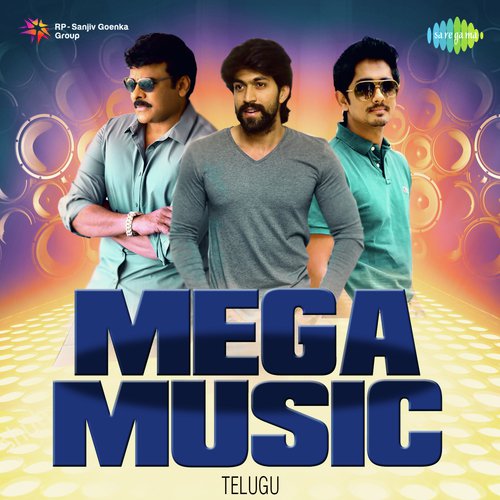 Naakosame Memandaram (From Manchu Pallaki) - Various Artists