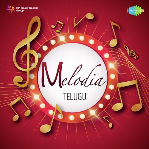 Sirimalle Puvvaa (From Padaharella Vayasu) - Various Artists