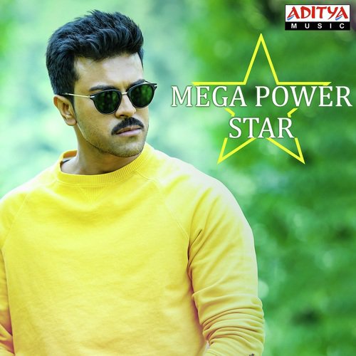 Dheera Dheera (From Magadheera) - Various Artists