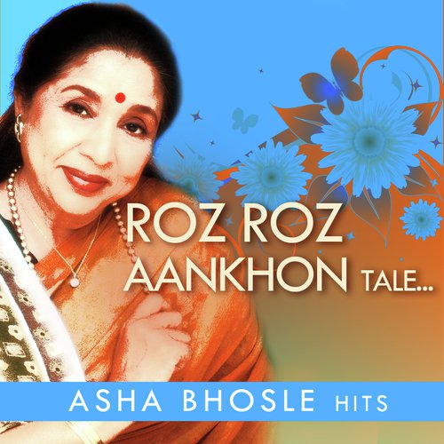 Jism Hai - Asha Bhosle