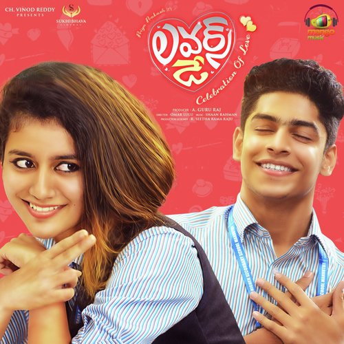 Maahiya Bheliyaa - Anudeep Dev