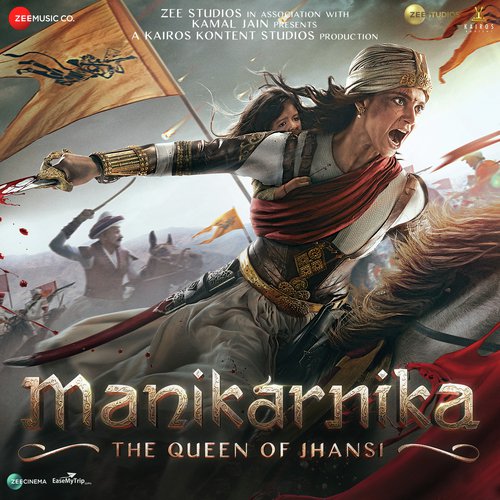 Rae Raelaa Rae - Shankar-Ehsaan-Loy
