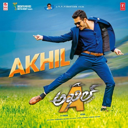 Padessavae - Ramya NSK, Thaman S