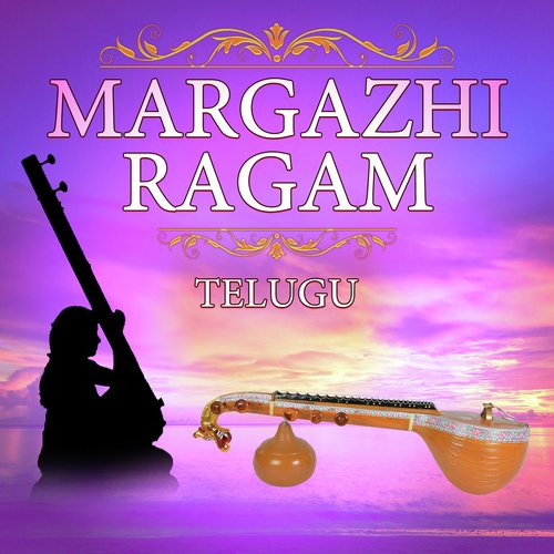 Vatapi Ganapatim - Hamsadhwani - Adi - Various Artists