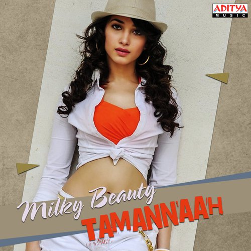 Amba Dari (From Badrenath) - Various Artists