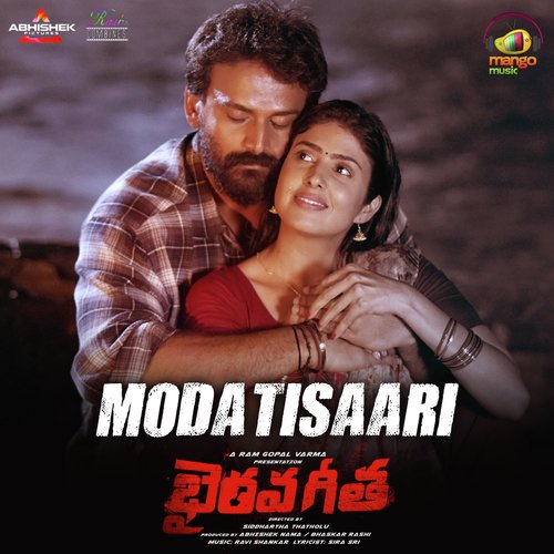 Modatisaari (From Bhairava Geetha) - Sai Charan, Uma Neha, Ravi Shankar, Sira Sri