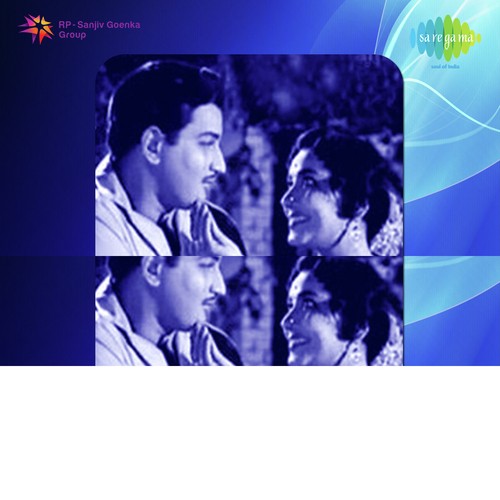 Ee Siggu Dontharalu - Ghantasala
