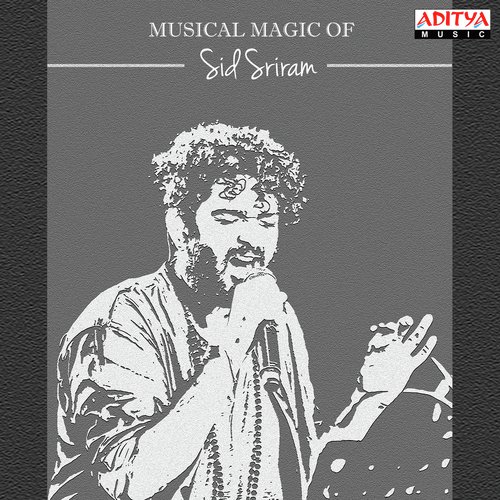 Inkem Inkem Inkem Kaavaale (From Geetha Govindam) - Sid Sriram