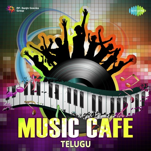 Manasu (From Thappatadugu) - Various Artists