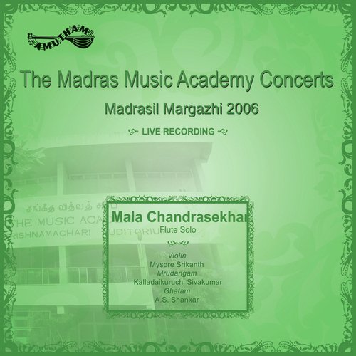 Pakkala Nilabadi - Sikkil Mala Chandrasekhar