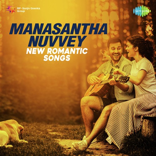 Kannullo (From Coffee With My Wife) - Various Artists