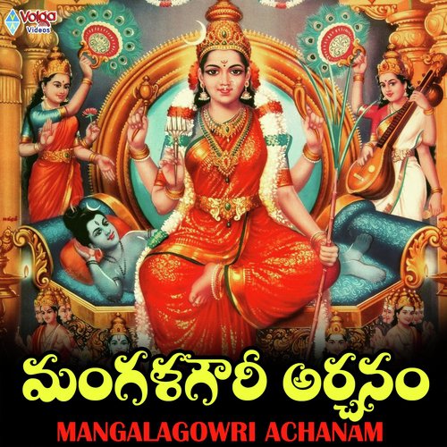Kalasa Pooja - Lasya