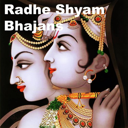 Chal Radha Madhuban Radha - Narendra Kumar