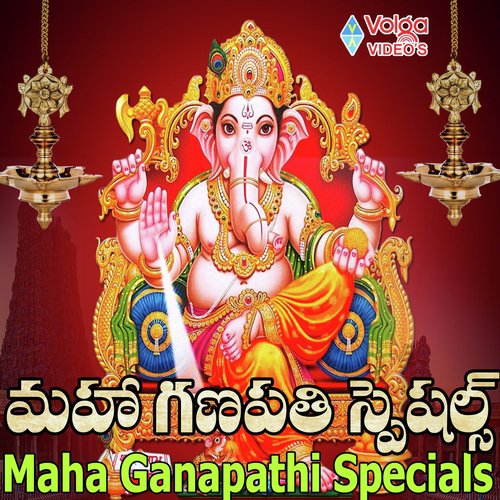 Jai Jai Jai Ganapathi - DHANUNJAY, DEEPU, Pramod