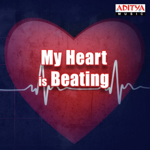 Hello Pilla Sunlo Laila (From Tej I Love You) - Various Artists