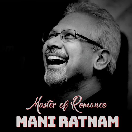 E Devi Varamo (From Amrutha) - Ilaiyaraaja, A.R. Rahman