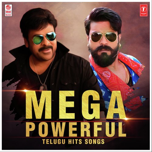 Anjanee Puthruda (From Muta Mestri) - Various Artists