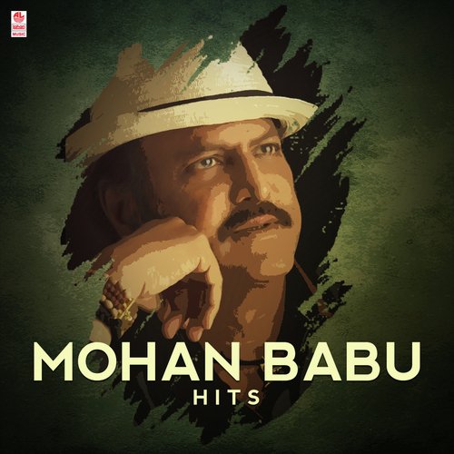 Repalle Malle Murali Vinnidi (From Allari Mogudu) - Mohan Babu