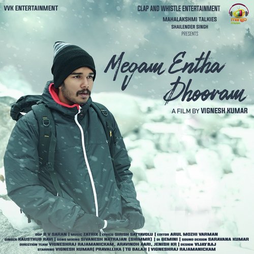 Megam Entha Dhooram - Kausthub Ravi