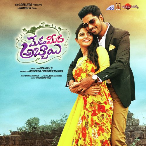 Hyderabad Nagaram - Shaan Rahman