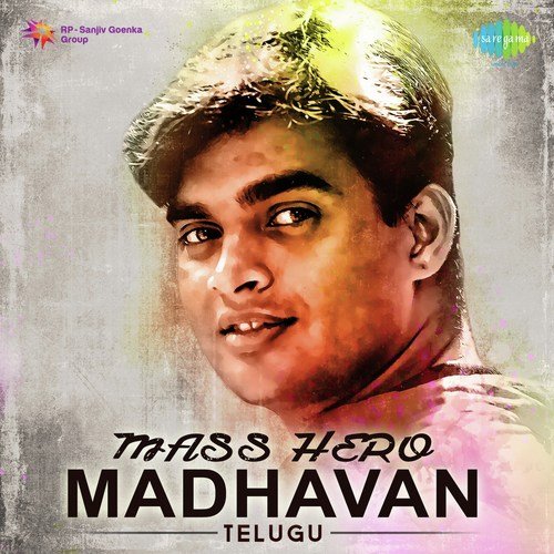 Kailove Chedugudu (From Sakhi) - Various Artists