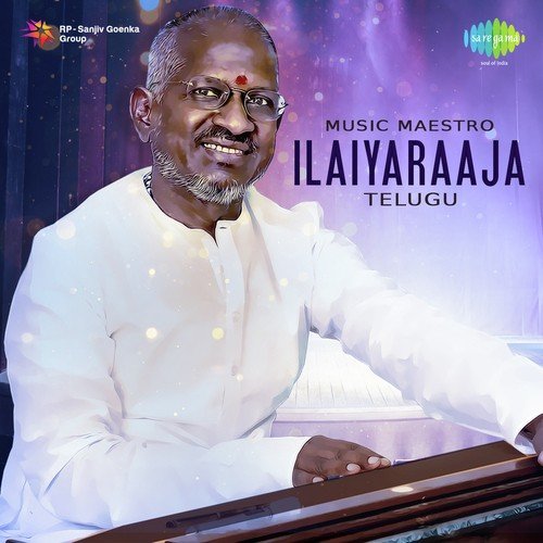 Nakosame Meerocharu (From Yugandhar) - Various Artists