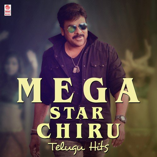 Raguluthondi Mogali Poda - Various Artists