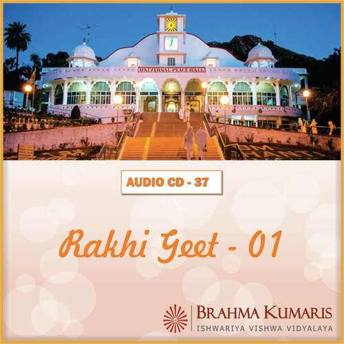 Raksha Bandhan Ka Tyohar - Brahma Kumaris