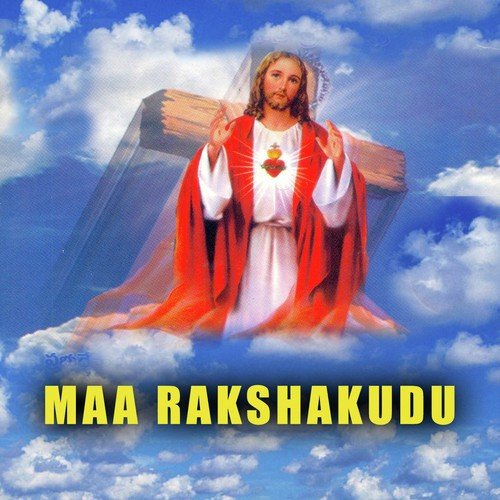 Kallu Podisthe - Various Artists