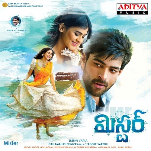 Kanulake Teliyani - Mickey J Meyer