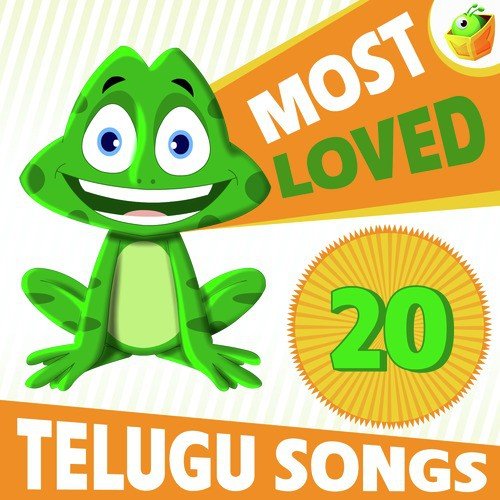Yenukamma - Saindhavi