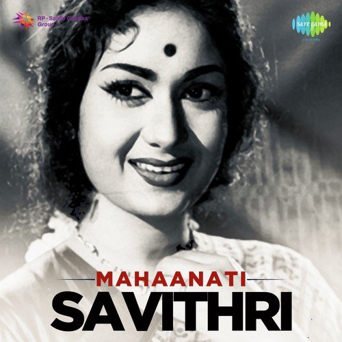 Oh Devadaa (From Devadasu) - Various Artists