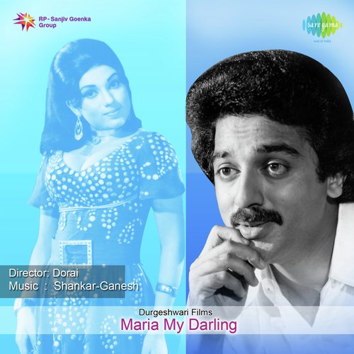 Nuvvante Nene Vastale - Sankar-Ganesh