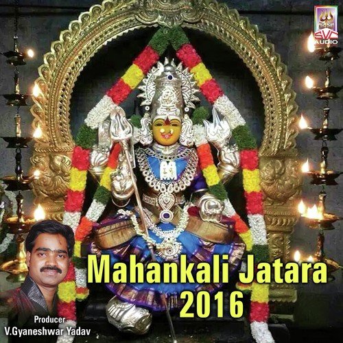 Kila Kila Navvukunta - Srikanth Meka