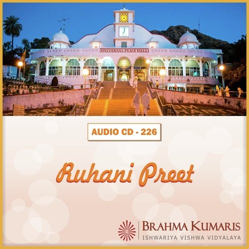 Guptvesh Mai Satyug Rachne - Brahma Kumaris