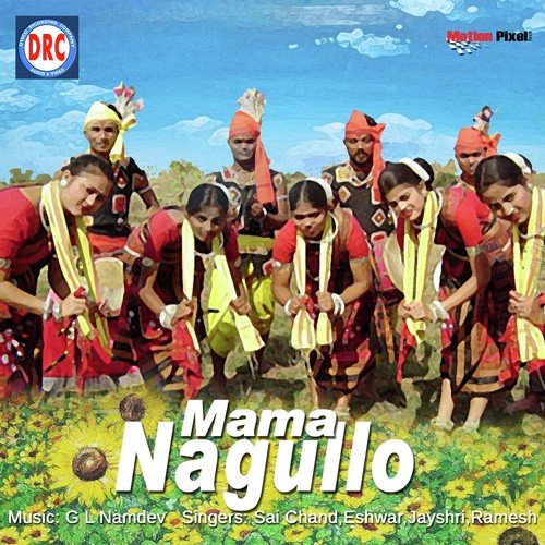 Mukuku Mukupogu - G L Namdev