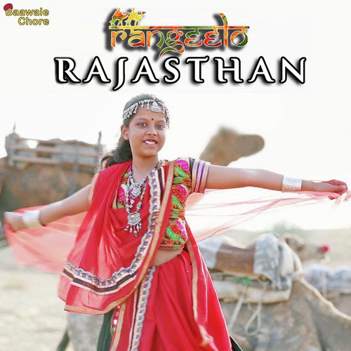 Rangeelo Rajasthan - Baawale Chore, Irfan Khan