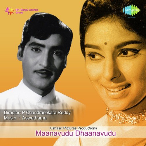 Pacchani Manakaapuram - Aswathama