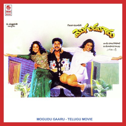 Eppativarake - Sri