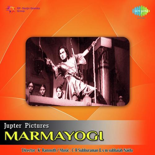 Theeya Naina Hrudayam - Ghantasala
