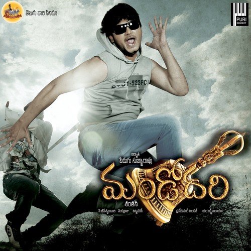 Noota Enabai - Chinni Charan