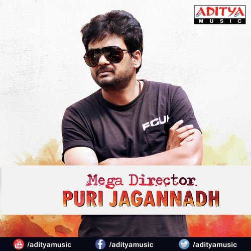 Pillani Choosthey - Anup Rubens