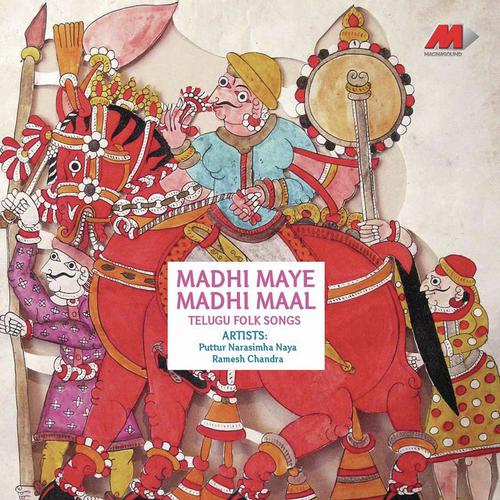 Mosa Aandatta - B.V. Srinivas