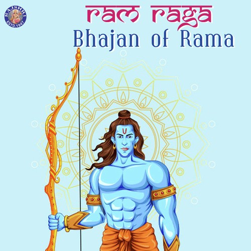 Om Jai Jagdish Hare (Rajalakshmi) - Various Artists