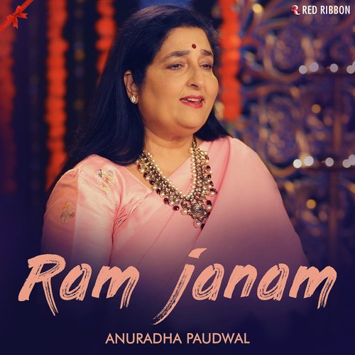 Ram Janam - Anuradha Paudwal