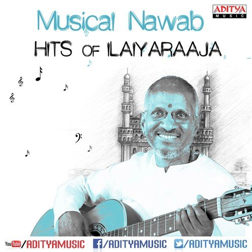 Tella Cheeraku - Ilaiyaraaja
